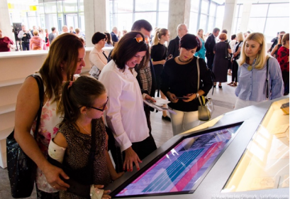 Що про нас кажуть